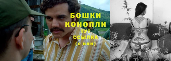 экстази Верхнеуральск