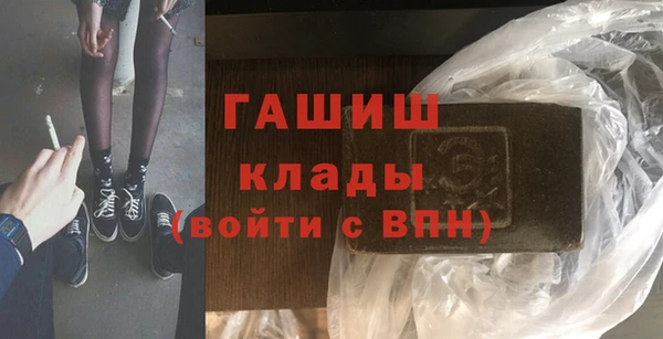 кокаин колумбия Верея