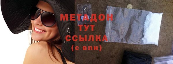 кокаин колумбия Верея