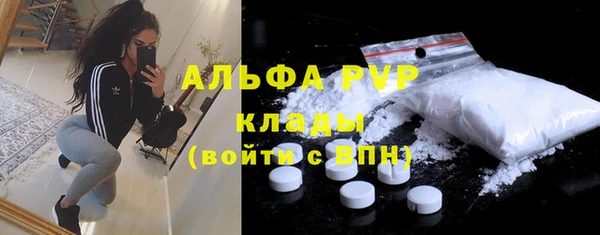 кокаин колумбия Верея