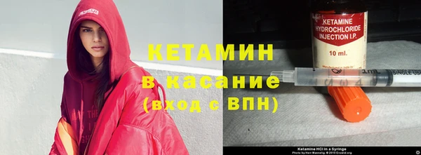 экстази Верхнеуральск
