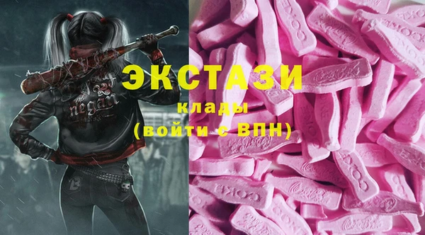 кокаин колумбия Верея