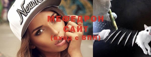 круглые Богородицк