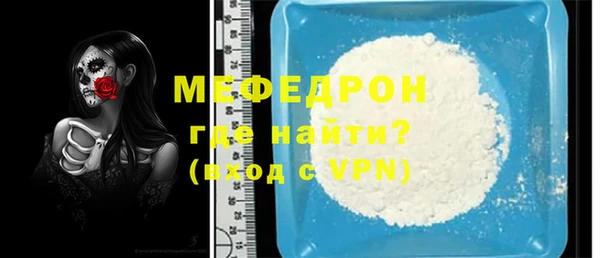 кокаин колумбия Верея