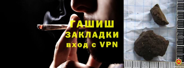 кокаин колумбия Верея