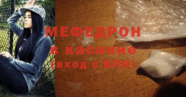 кокаин колумбия Верея