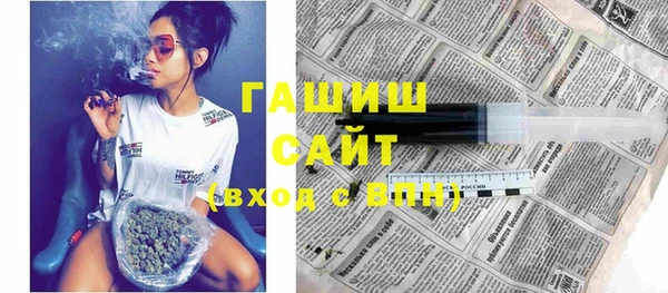 экстази Верхнеуральск