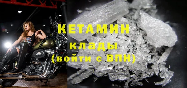 экстази Верхнеуральск