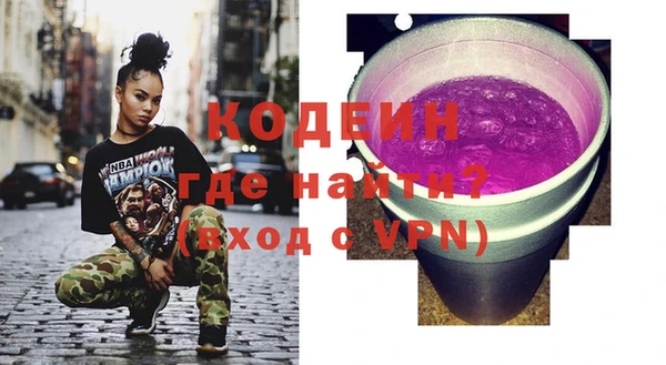 кокаин колумбия Верея