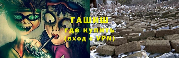 каннабис Богданович