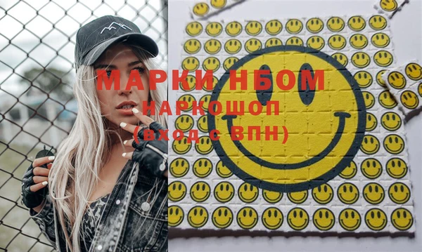 кокаин колумбия Верея