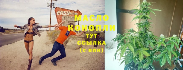 кокаин колумбия Верея