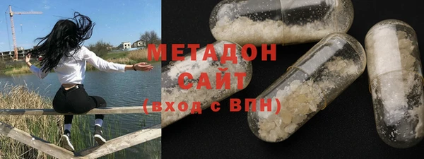 кокаин колумбия Верея