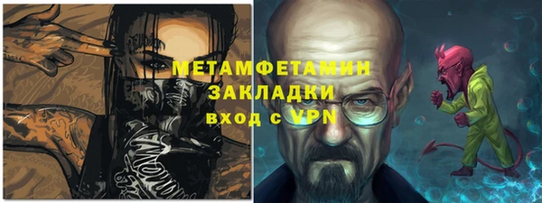 экстази Верхнеуральск