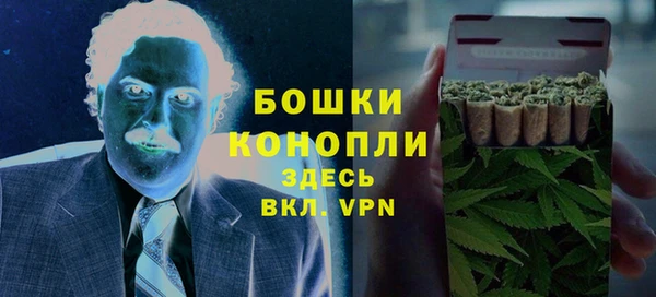 кокаин колумбия Верея