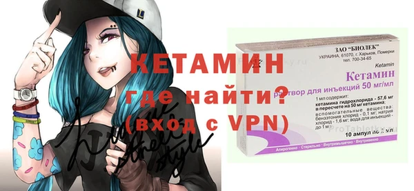 ALPHA-PVP Верхний Тагил