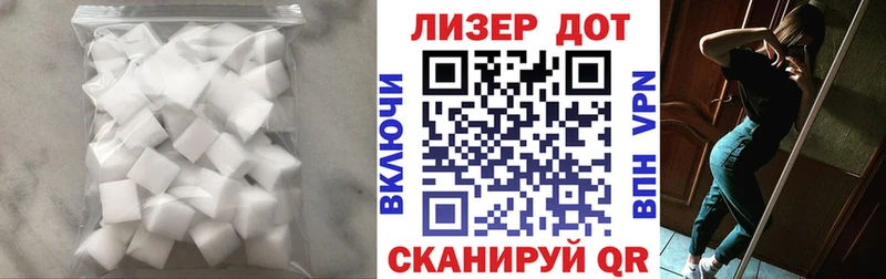 Купить  Минеральные Воды  ЛСД экстази ecstasy 